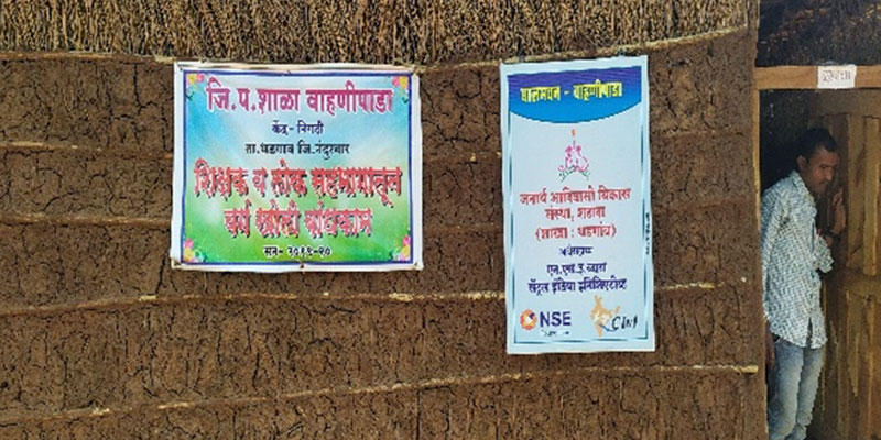 Classroom constructed by the community at Z.P. school Vahanipada